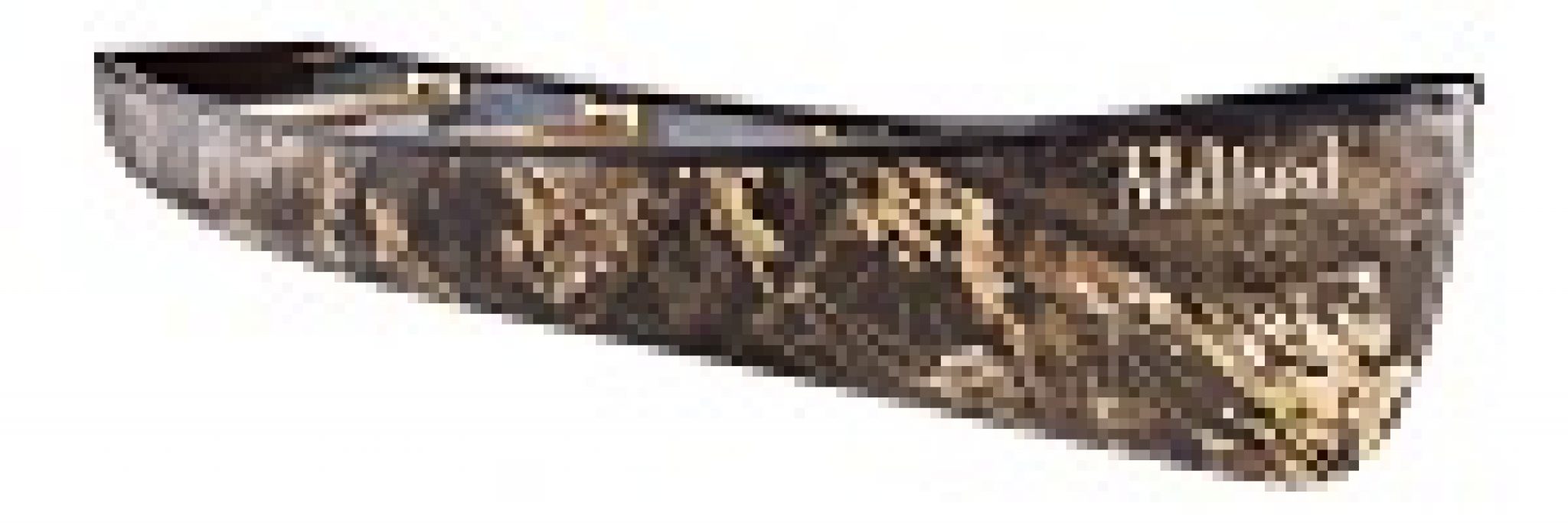 Best Square Stern Canoe 4 MotorReady Canoes for Fishing and Hunting